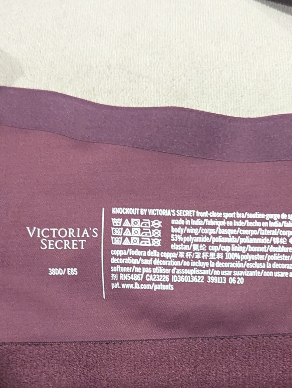 Victoria's Secret Knockout Front-Close Sports Bra in Plum - 38DD - NWOT - Picture 4 of 5